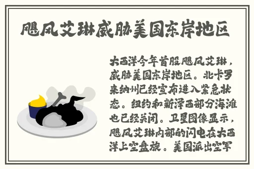 杨贵妃的一㚫**A1