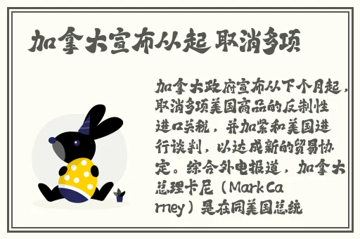 黑料不打烊在线下载