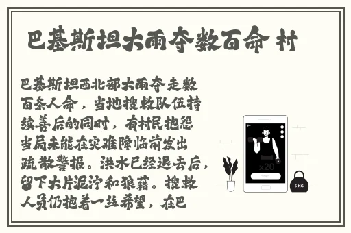 胡桃大战史莱姆网站入口wiki动漫