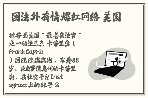**大屁屁BBBBB图片