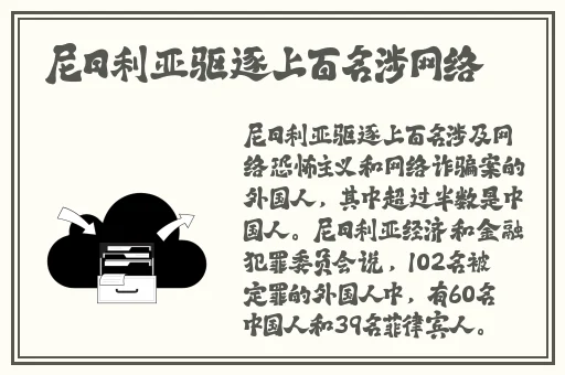 麻花传MD0714苏密清歌