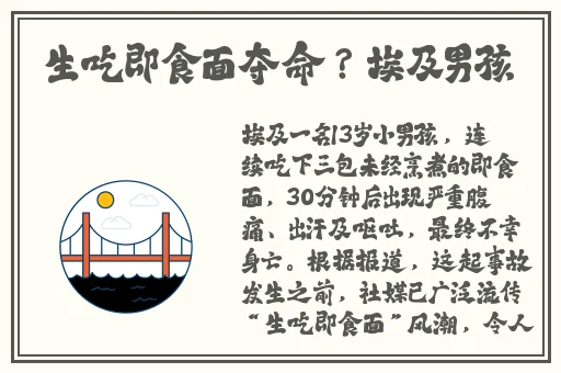 和丈夫䧚窗帘按摩师精油