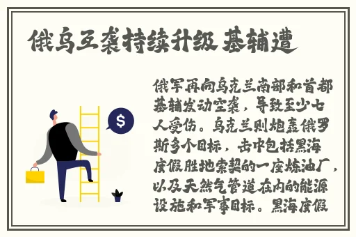 沈娜娜+爱豆传媒视频在线播放